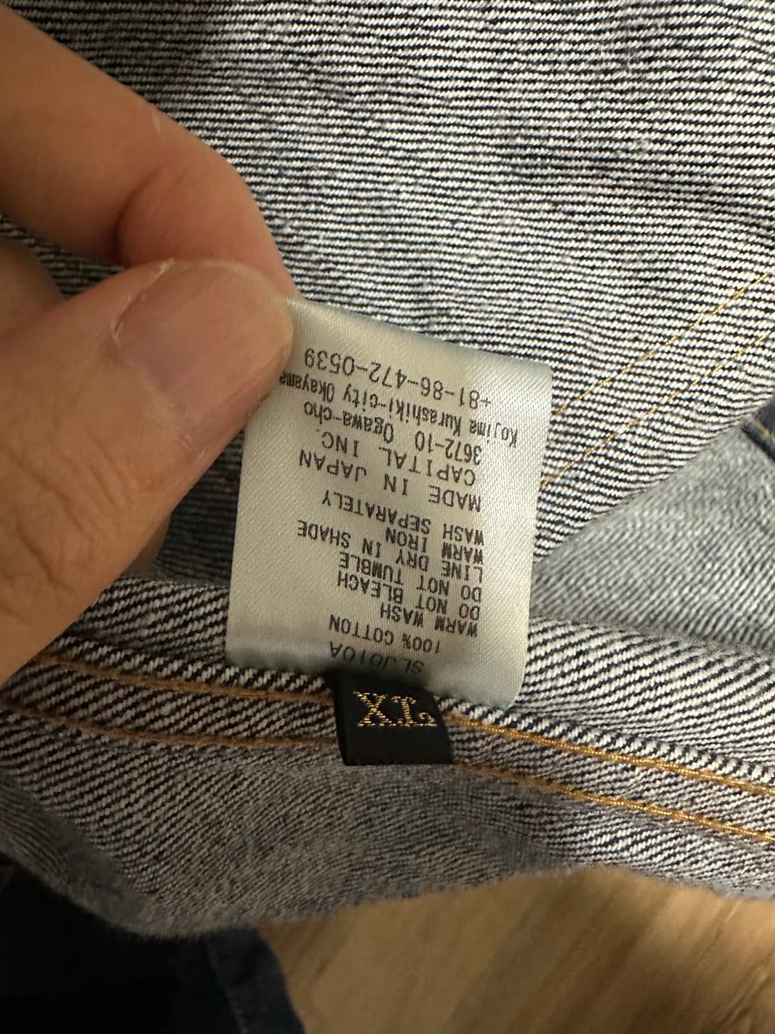 캐피탈 원워시 퍼스트 자켓 인디고 상품이미지9