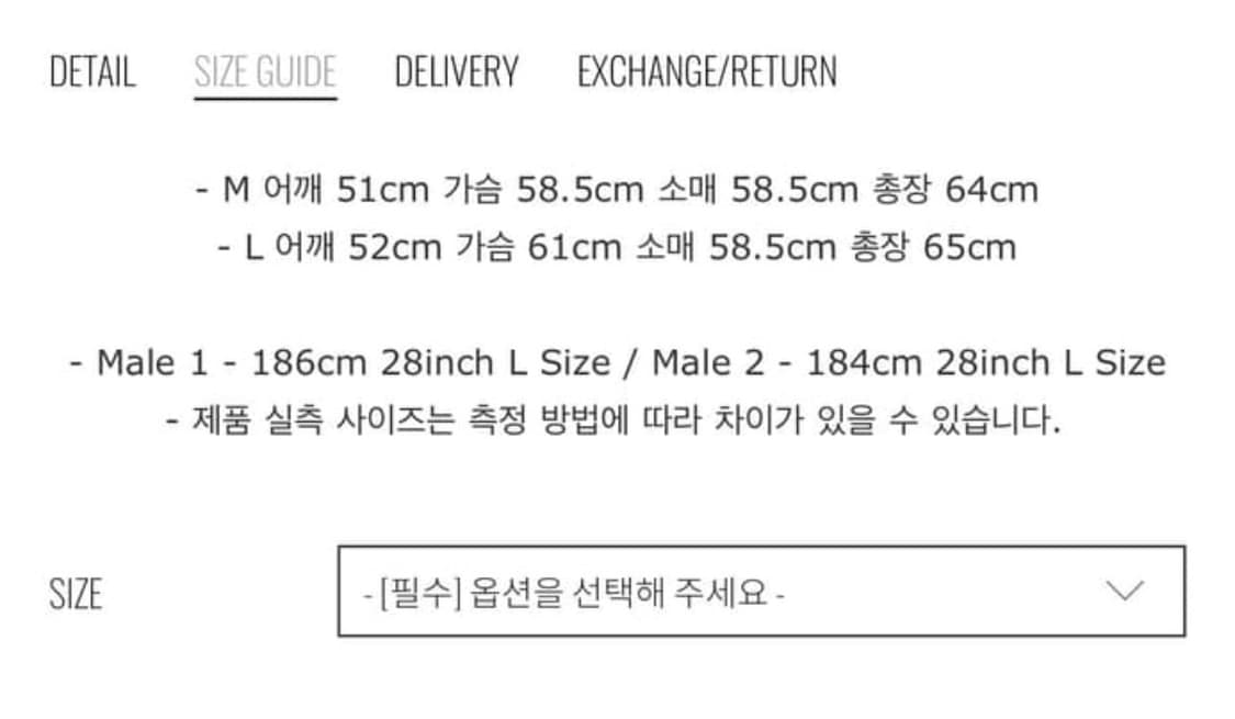 STU 더블카라 가디건 그린 L 상품이미지7