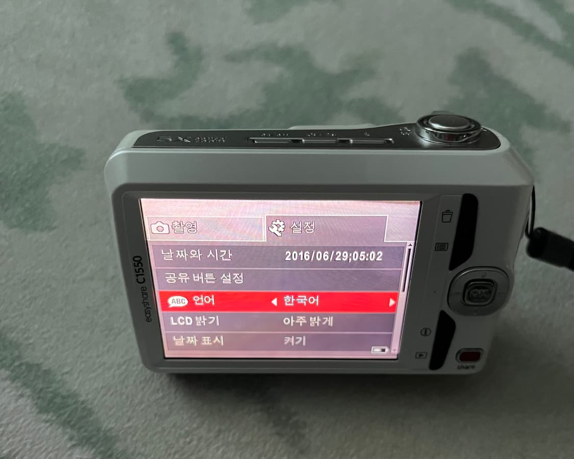 코닥 c1550 화이트 빈티지 디카 카메라 키키 상품이미지5