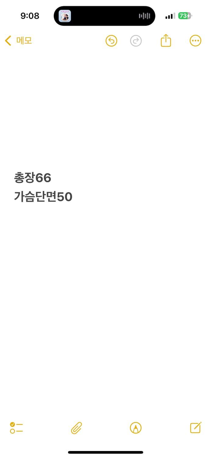 [정품/L] 올세인츠 가죽 라이더 자켓 블랙 b17 상품이미지10