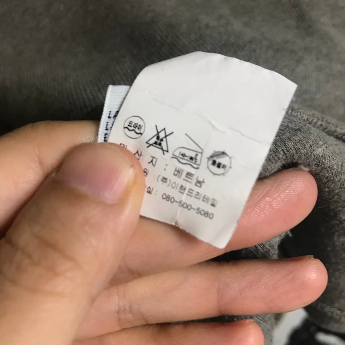 폴로 랄프로렌 면 반집업 상품이미지7