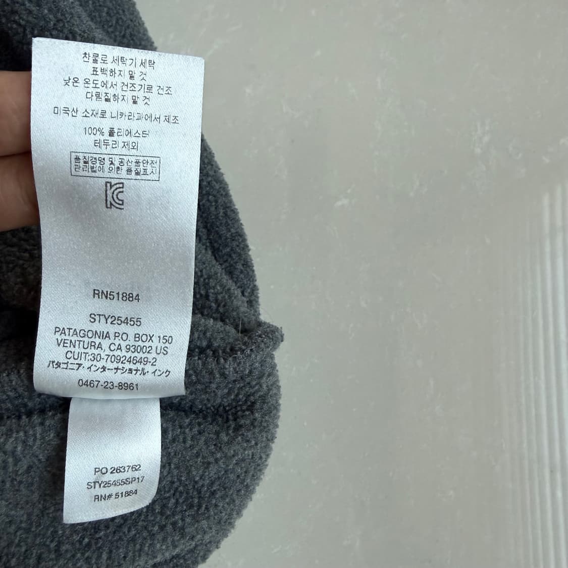 [XL] 파타고니아 신칠라 빈티지 상품이미지7