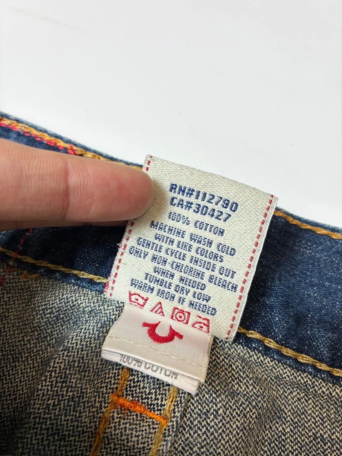 트루릴리젼 00's Y2K 스트레이트 데님 팬츠 PN8347 상품이미지10