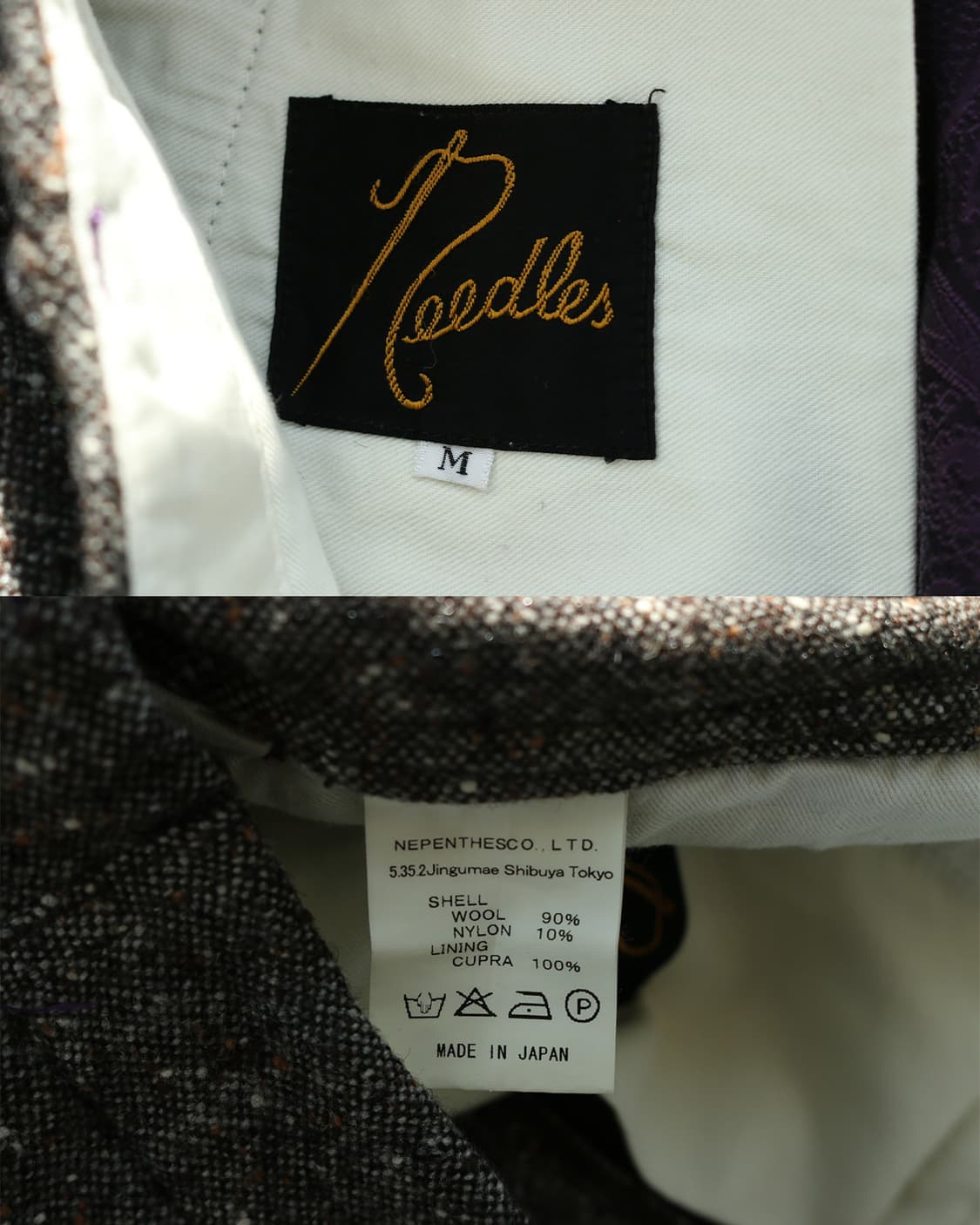 니들스 헤링본 트위드 울 팬츠 상품이미지9