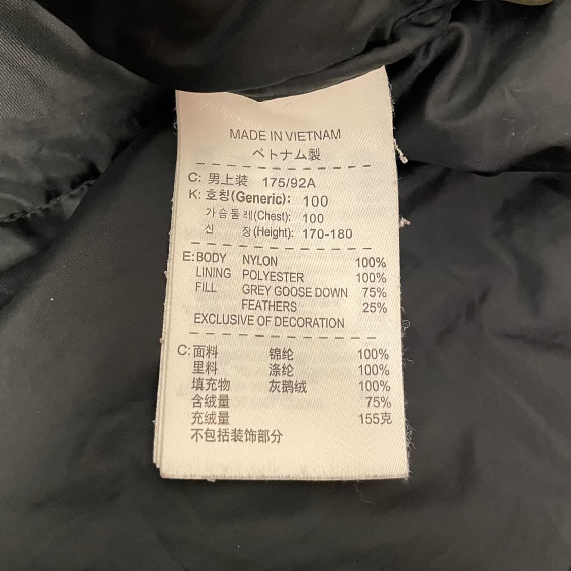 나이키 ACG 550필 구스다운 패딩 베스트   상품이미지8