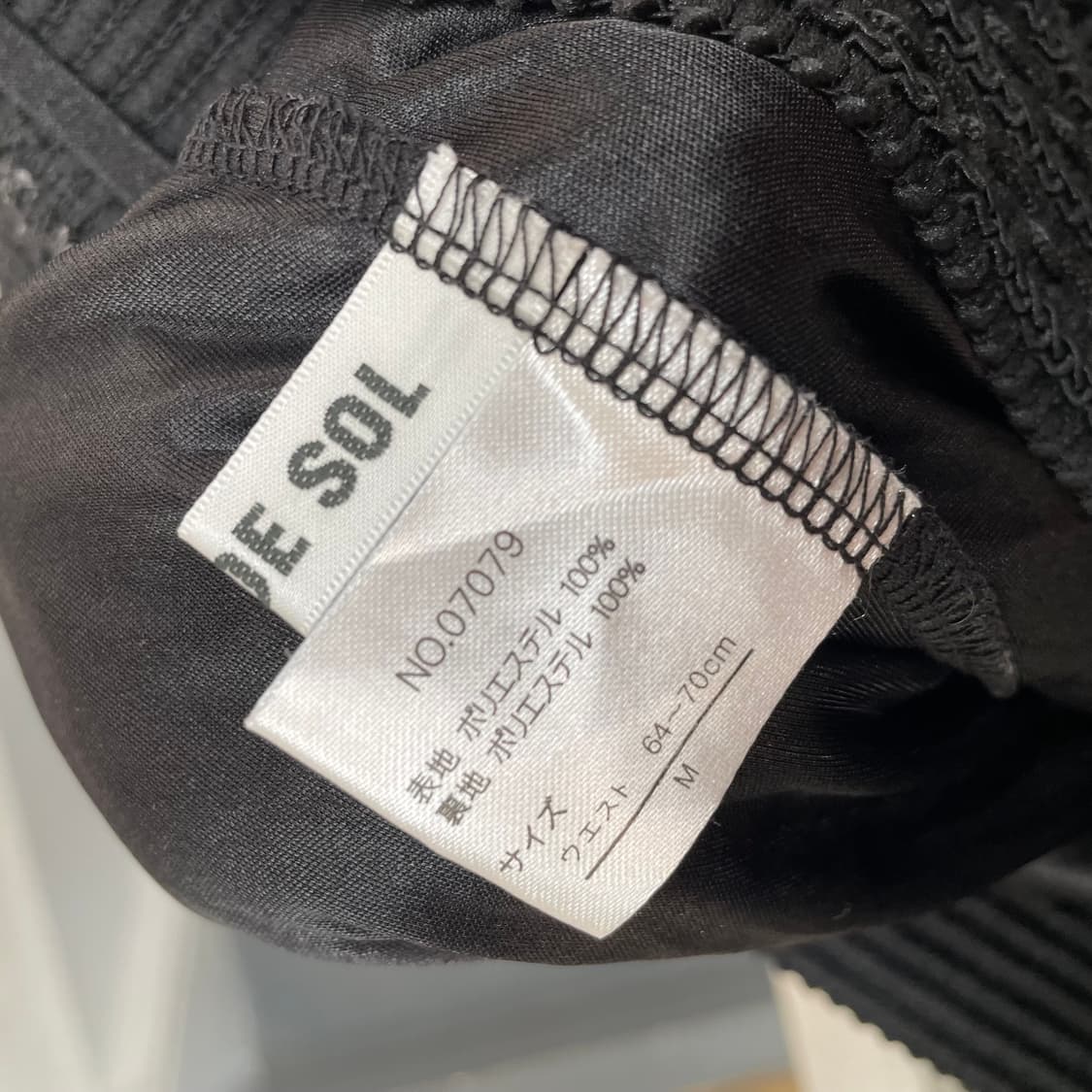 Clef de sol 블랙 쉬폰 미니 스커트 상품이미지5