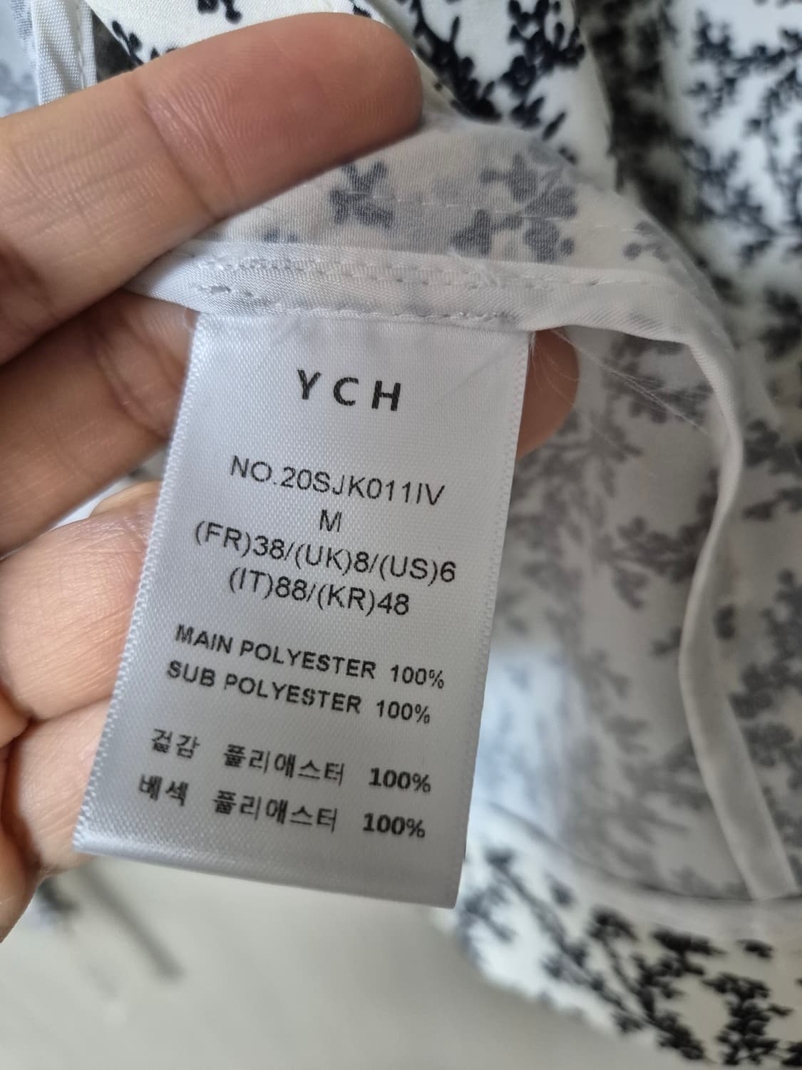 ych 와이씨에이치  플라워 패턴 프릴 자켓 오버사이즈자켓 M 상품이미지9