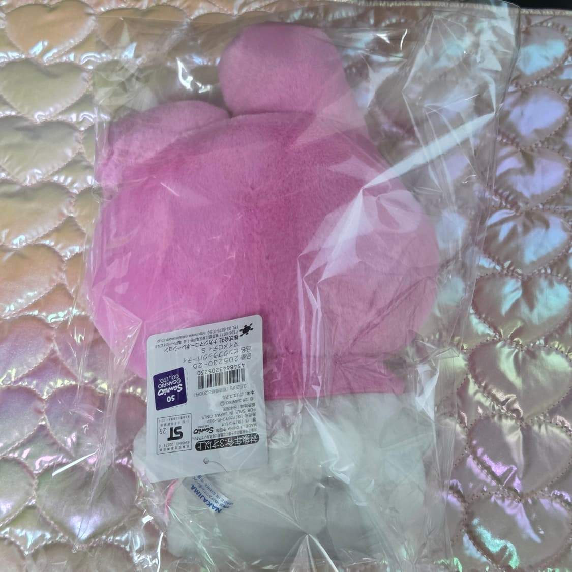 마이멜로디 블랙파티 누이 봉제 인형 상품이미지2