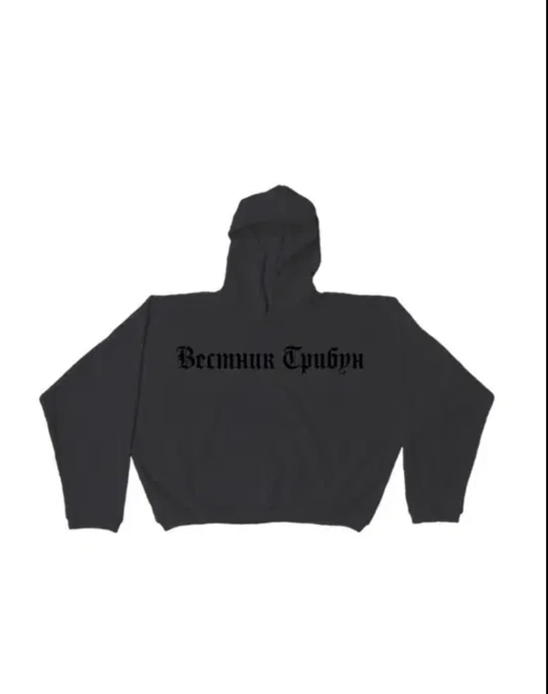 이지 x 고샤 루브친스키 후드 차콜 3 (칸예 웨스트) 상품이미지1