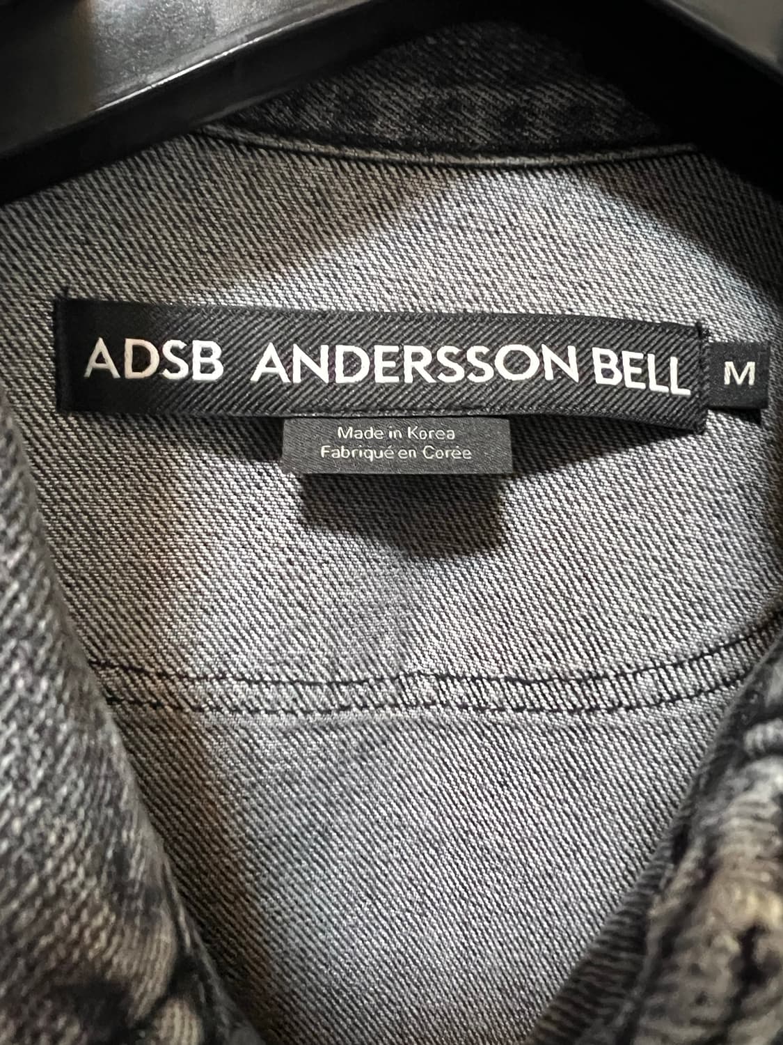 엔더슨벨 청자켓 ADSB 상품이미지2