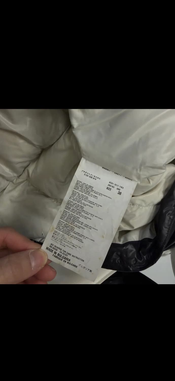 38 프라다 반팔패딩 0129H1 상품이미지6