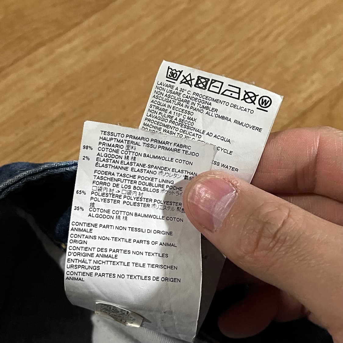 [32-33] 디스퀘어드 쿨가이진 상품이미지10