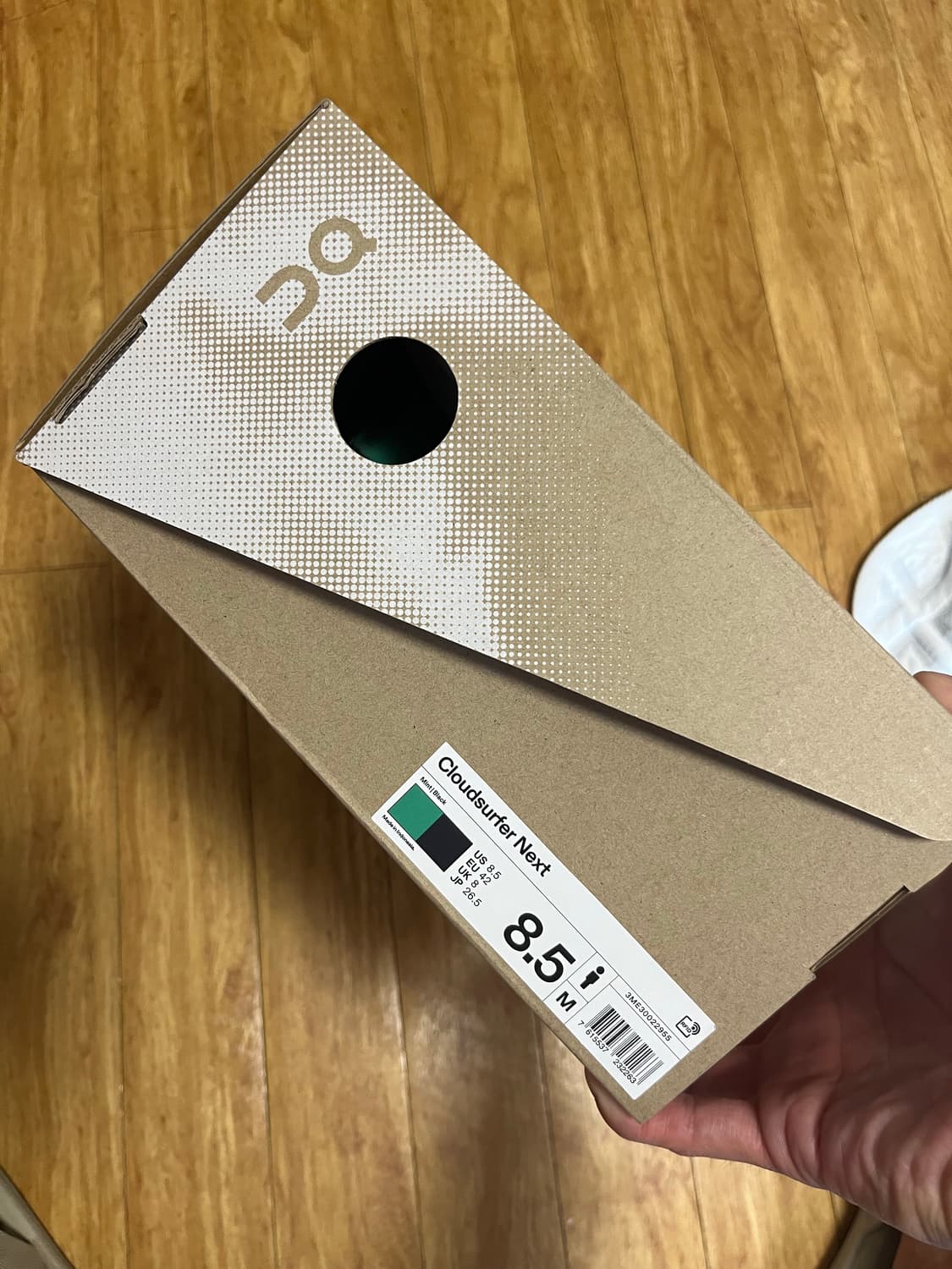 온러닝 클라우드 서퍼 넥스트 265 상품이미지3
