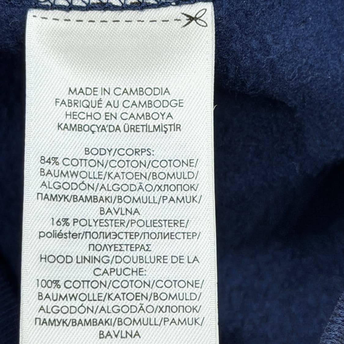 폴로 랄프로렌 포니 기모 후드집업 자켓 네이비 L 상품이미지4