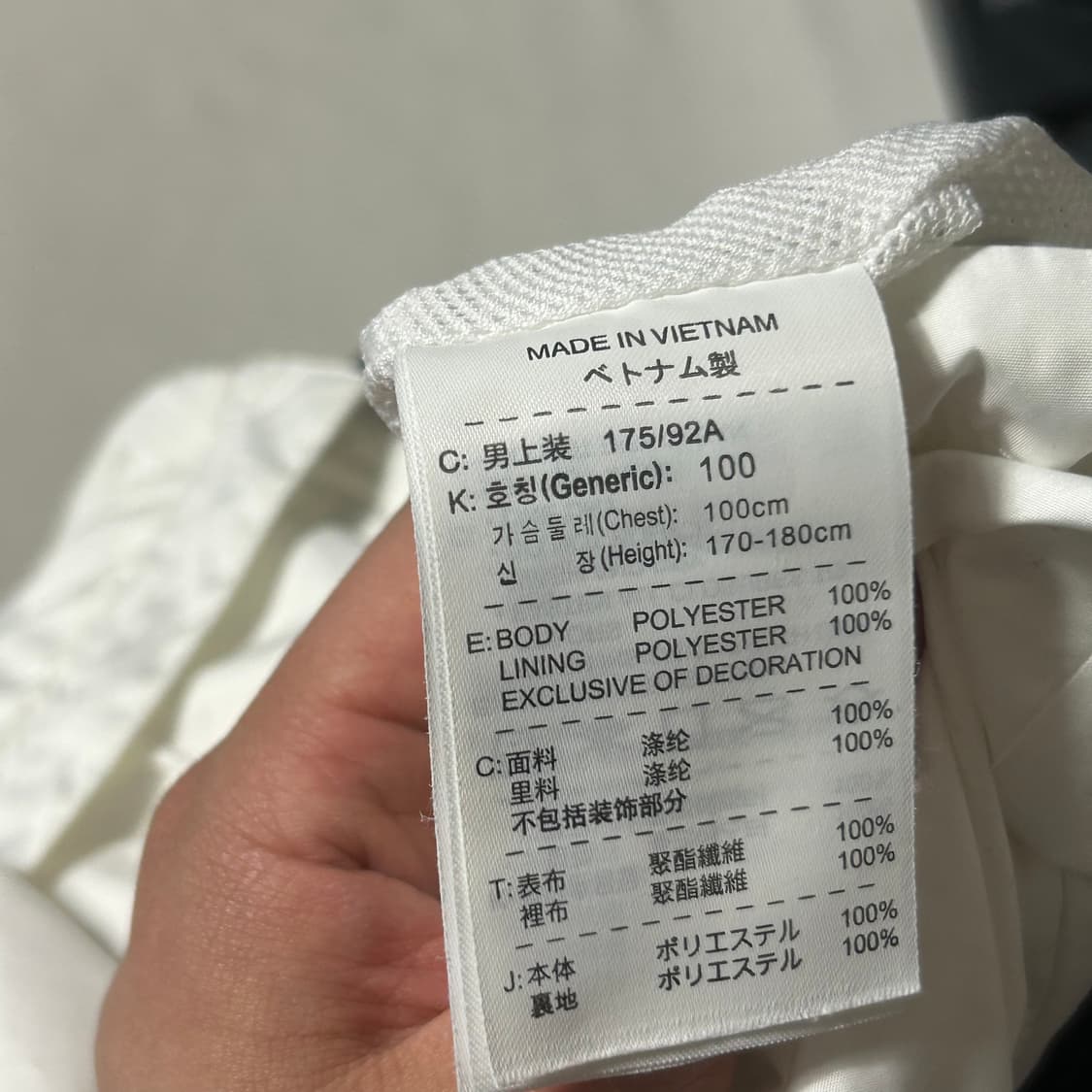 L 나이키 골프 화이트 바람막이 상품이미지5