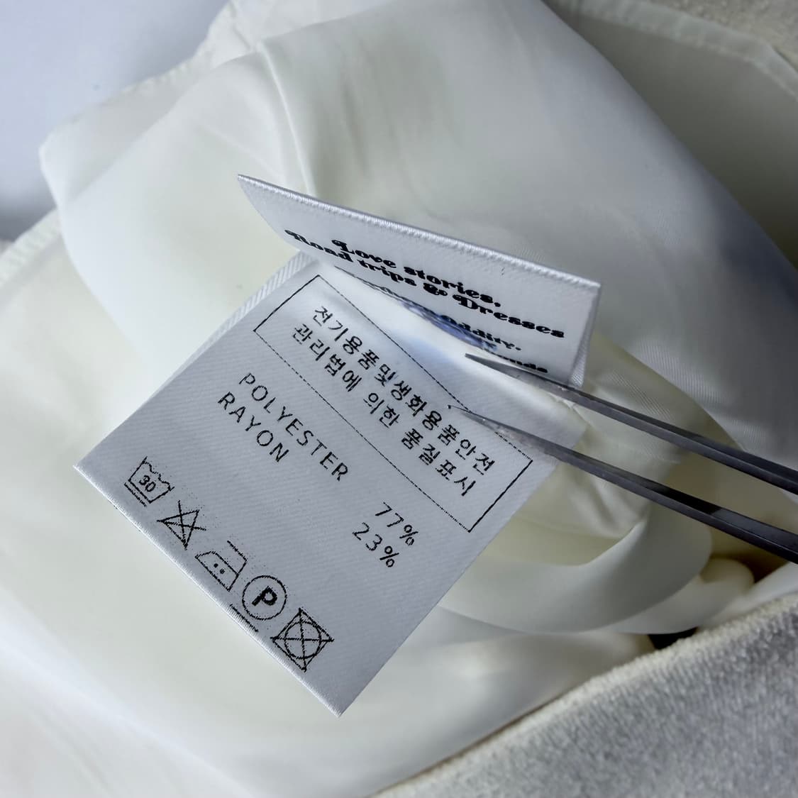 이바나헬싱키 퍼프 슬리브 미니 드레스 상품이미지7