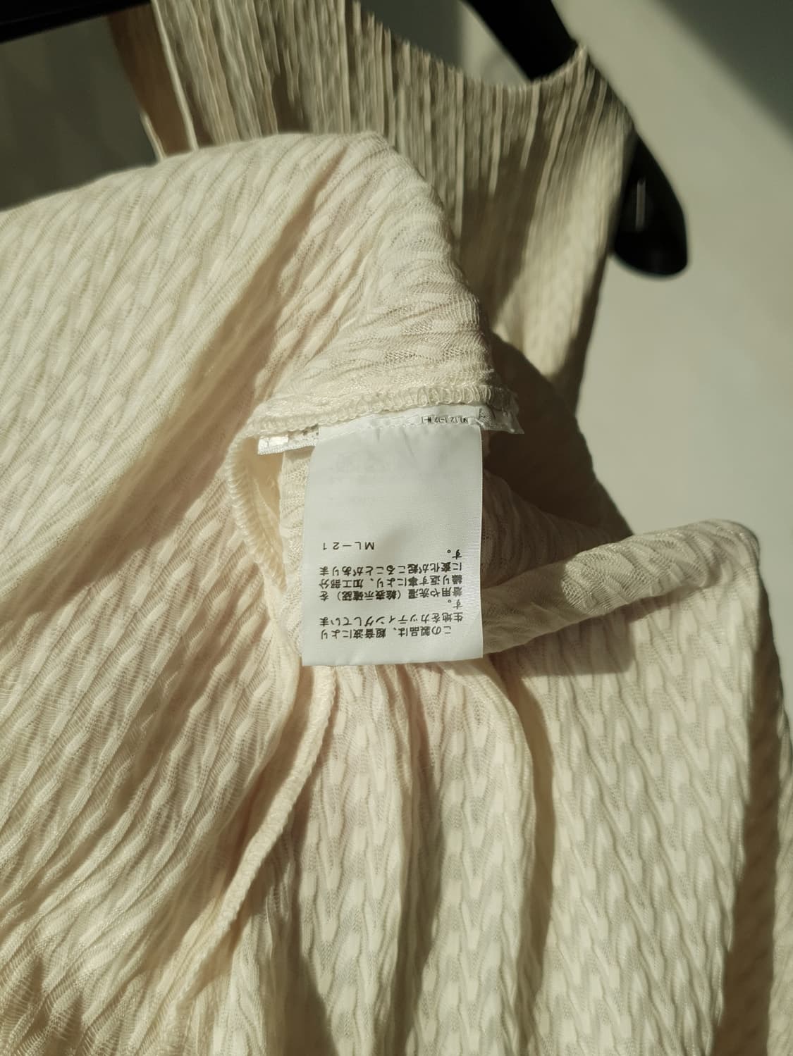 PLEATS PLEASE onepiece by ISSEY MIYAKE 상품이미지9