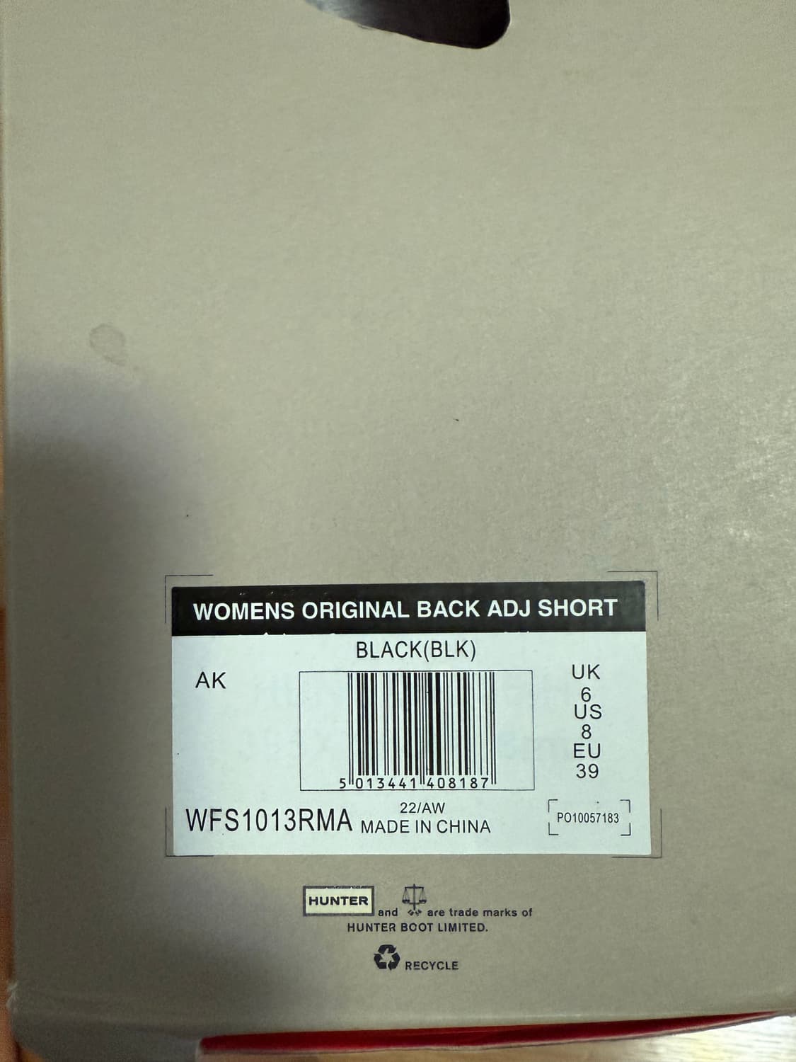 헌터 숏 ADJ 웰링턴 부츠 (Short Back Adjustable W 상품이미지5