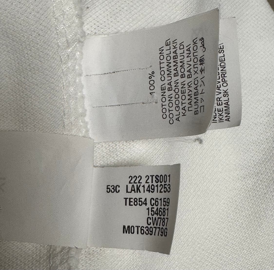[XL] 브루넬로 쿠치넬리 자수 로고 폴로 셔츠 상품이미지2