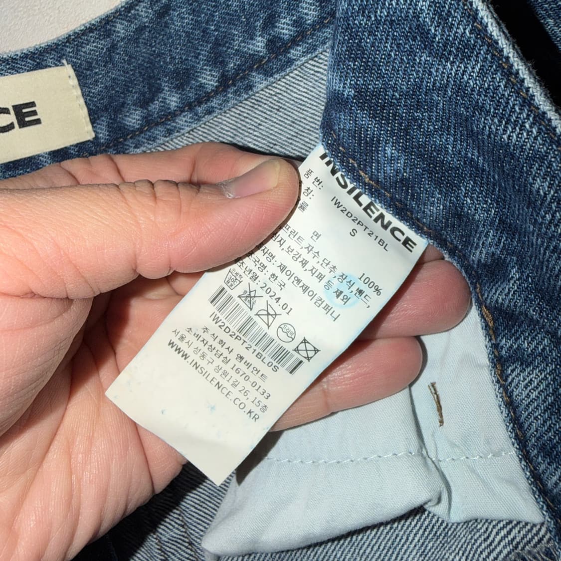 인사일런스 여성 버뮤다 데님 숏팬츠 S  상품이미지6