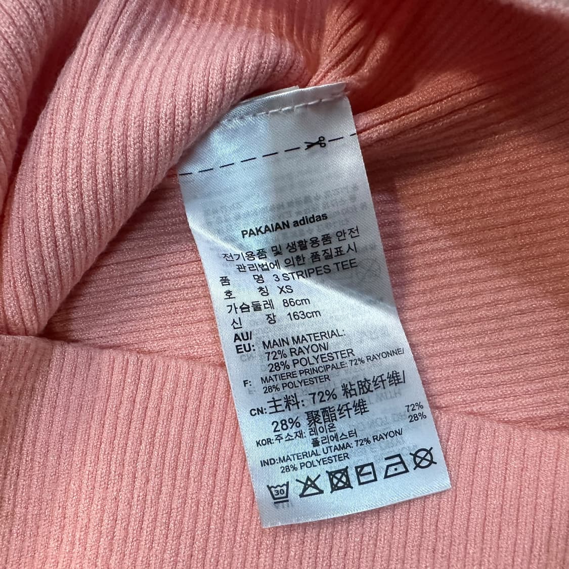 아디다스 반팔 니트 상품이미지4