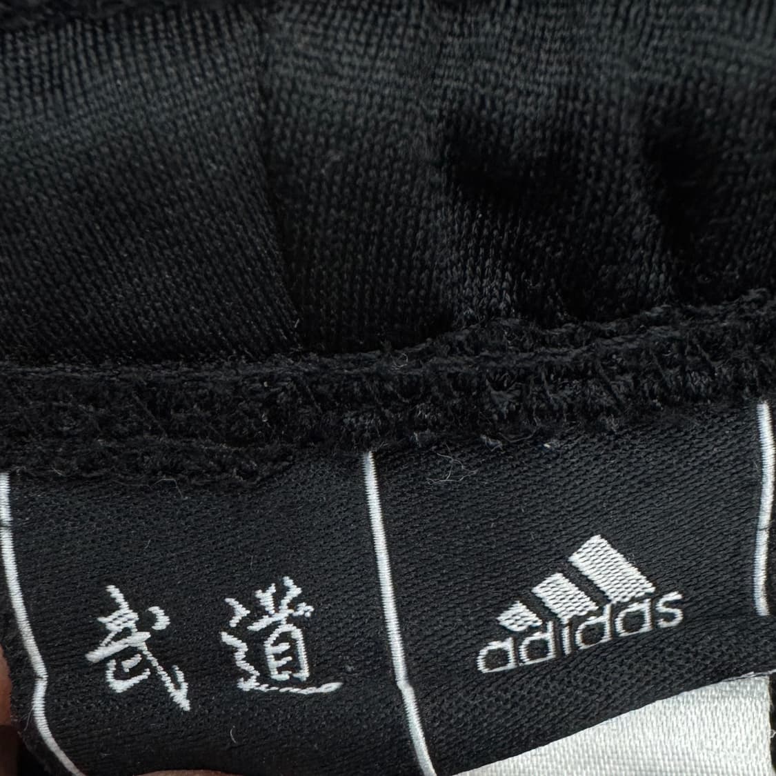 아디다스 00s 삼선 올드스쿨 와이드 트랙팬츠 상품이미지6