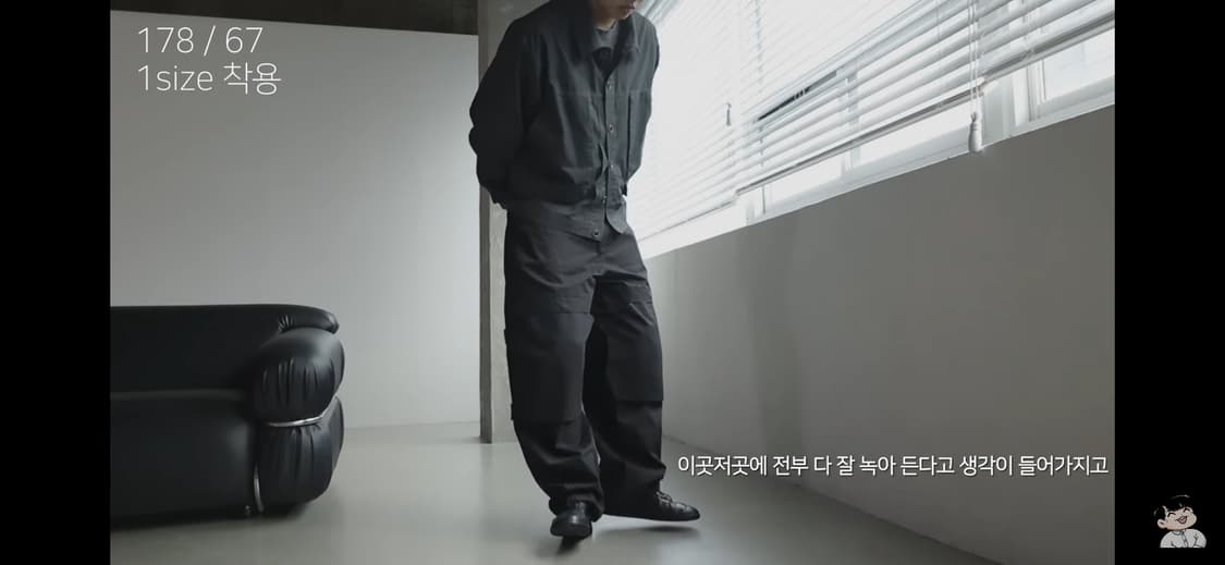 노운 x 현영현영해 페르소나 팬츠 블랙 0 상품이미지2