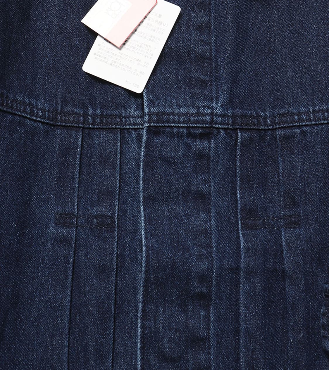 NANO UNIVERSE - 23FW WIDE DENIM JACKET 상품이미지8