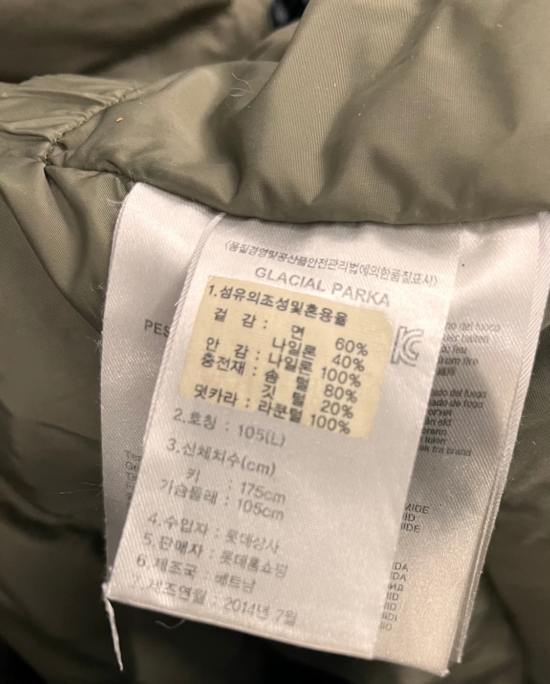 PESPOW Glacial Parka 네이비 L 상품이미지6