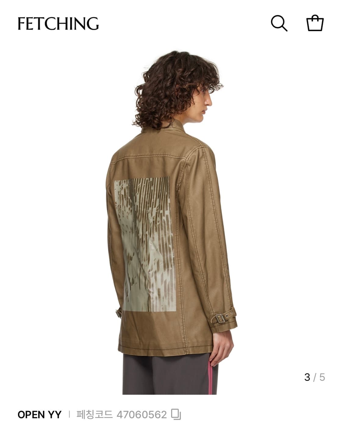 Open yy brown leather jacket 상품이미지5