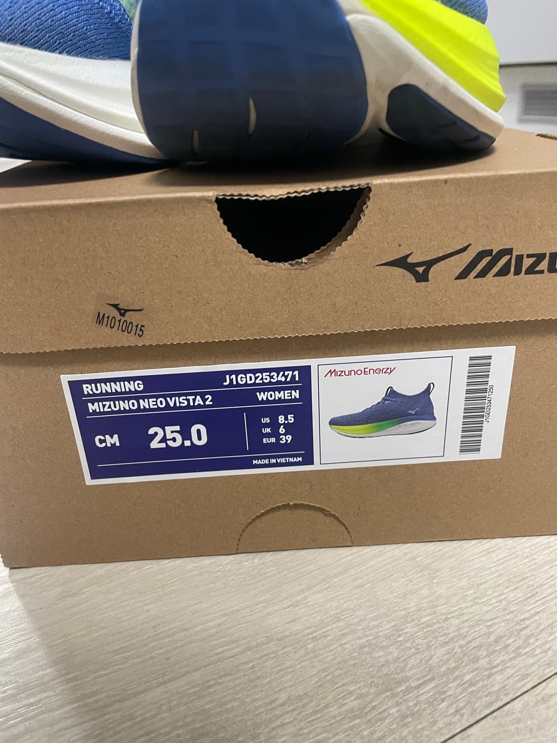 미즈노 네오 비스타 2 250 상품이미지5