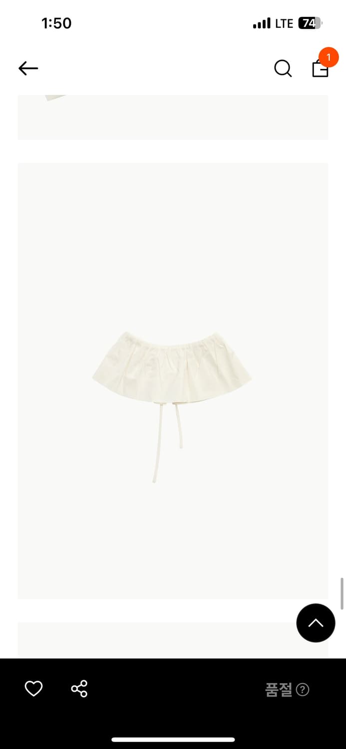 아모멘토 sheer shirring volume acc - ivory 상품이미지9