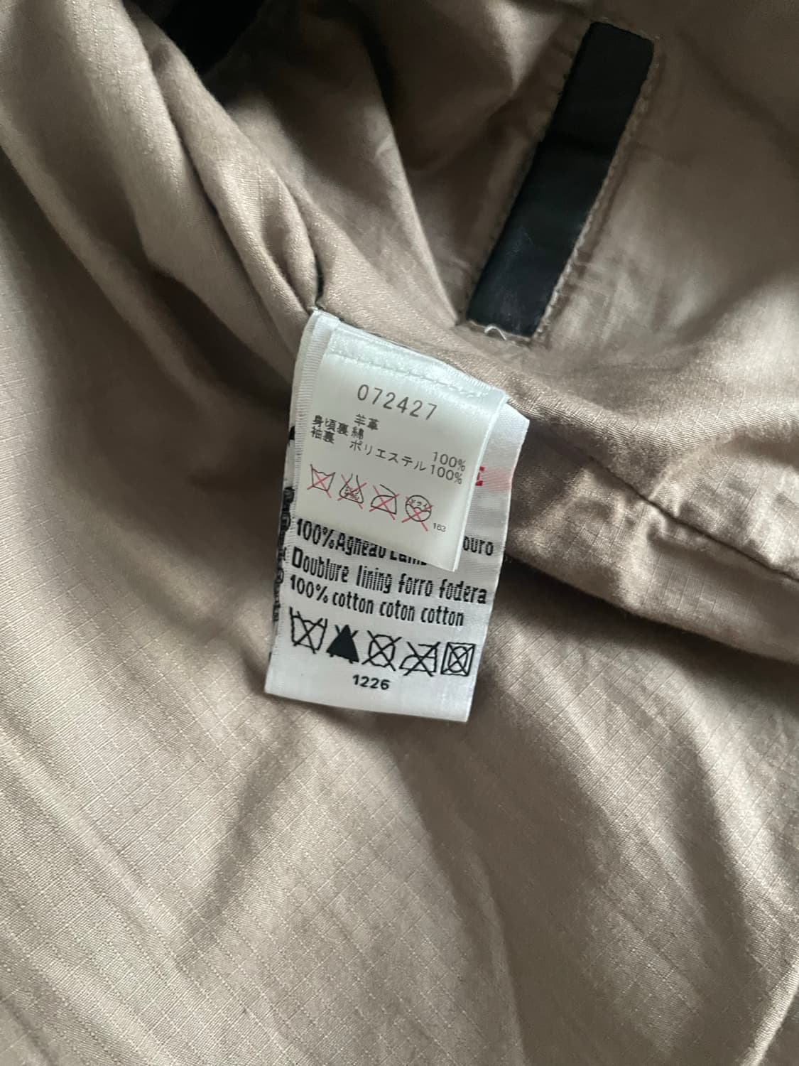 빈티지 y2k 리얼레더자켓 가죽자켓 펑크 상품이미지5