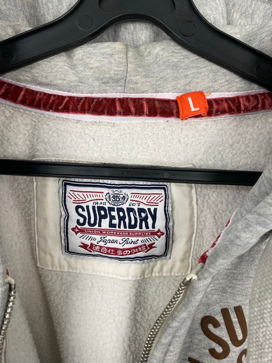 슈퍼드라이 Superdry 후드집업 L 상품이미지8