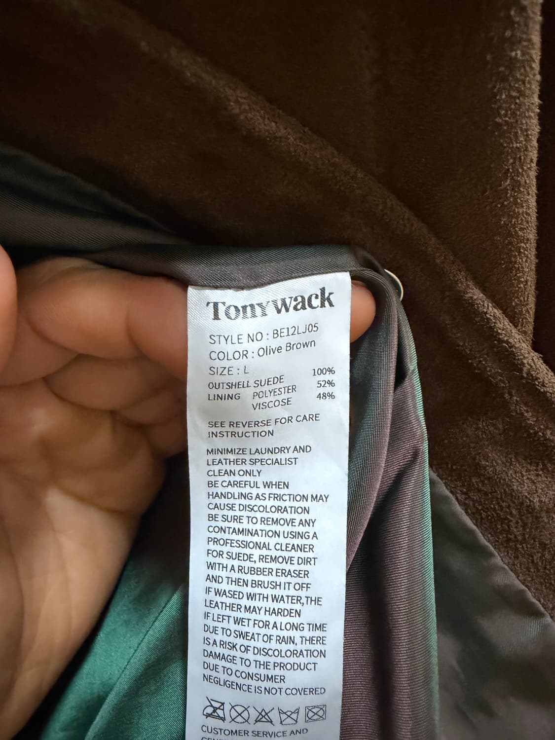 토니웩 스웨이드 크롭 웨스턴 자켓 올리브 브라운 (L) 상품이미지4