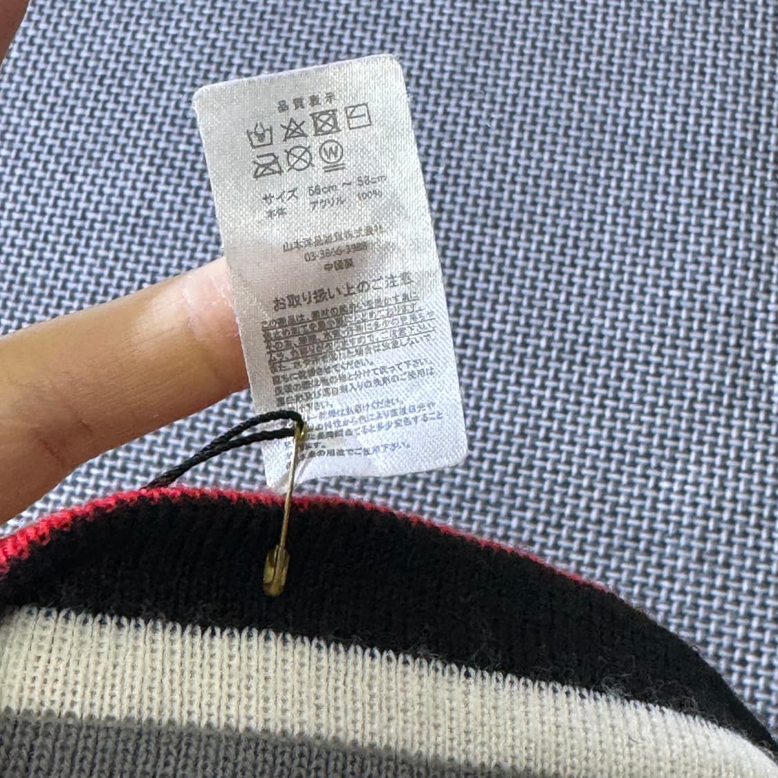 FILA 비니 (kold_8312) 상품이미지5