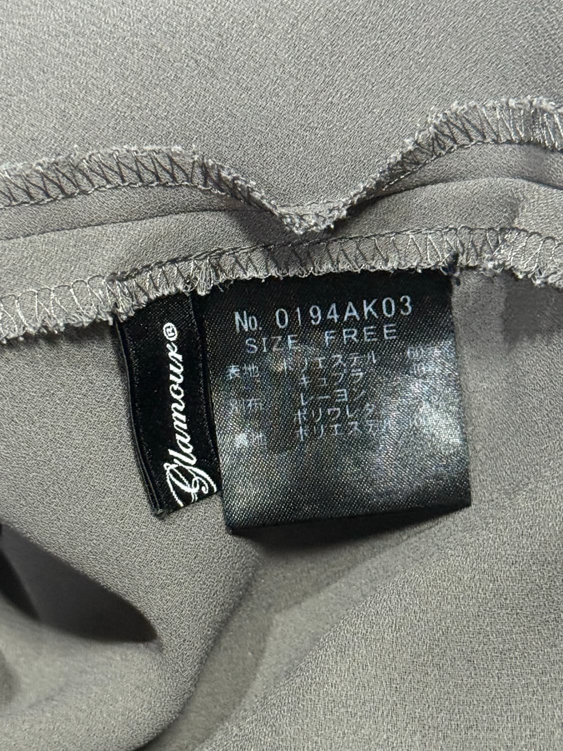 히스테릭 글래머 아카이브 퍽베어 이중 원단 스커트 치마 상품이미지5