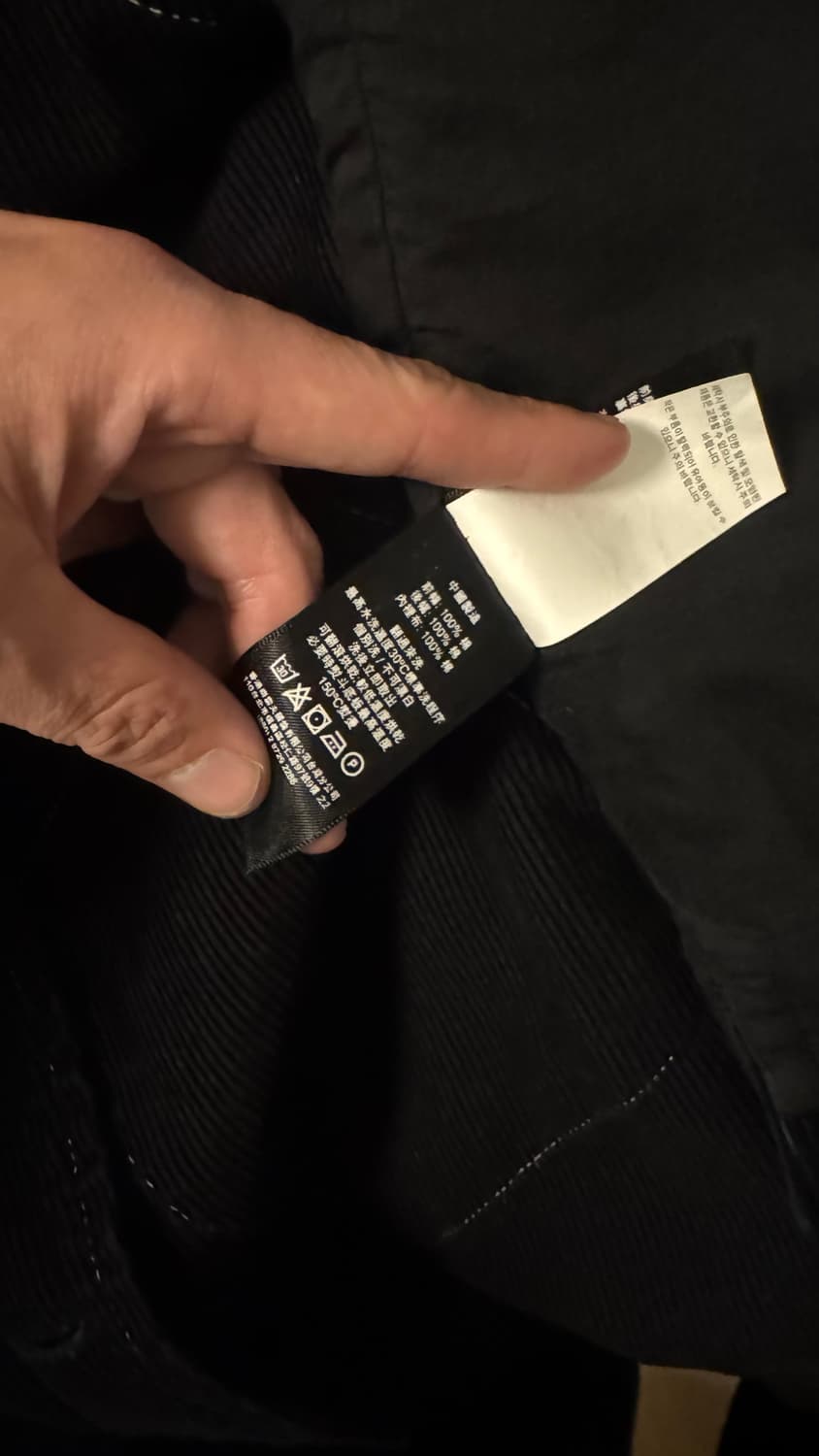 더블알엘 RRL 코듀로이 베스트 (XL) 상품이미지8