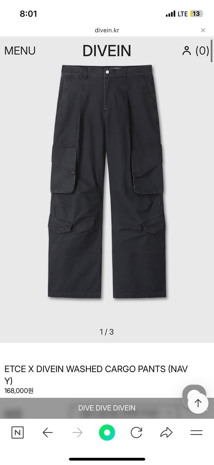 ETCE x 다이브인 Washed Parka Jacket 상품이미지6