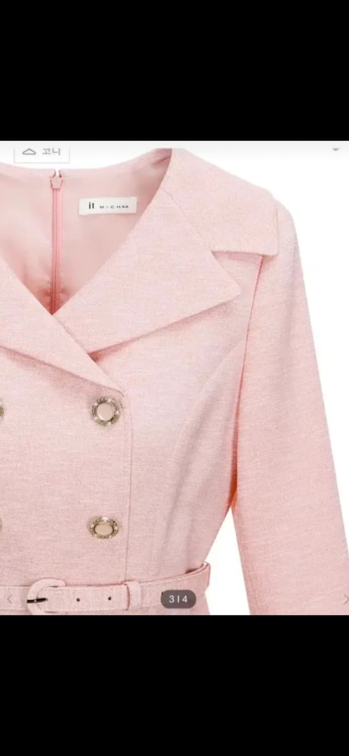 잇미샤 벨티드 페미닌 원피스 55사이즈 상품이미지6