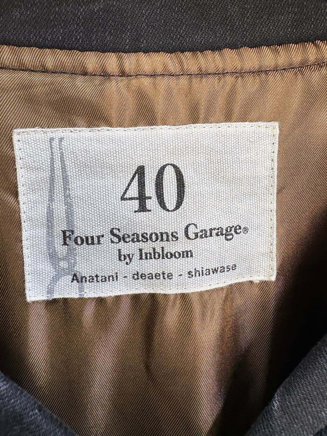 40 자켓 상품이미지6