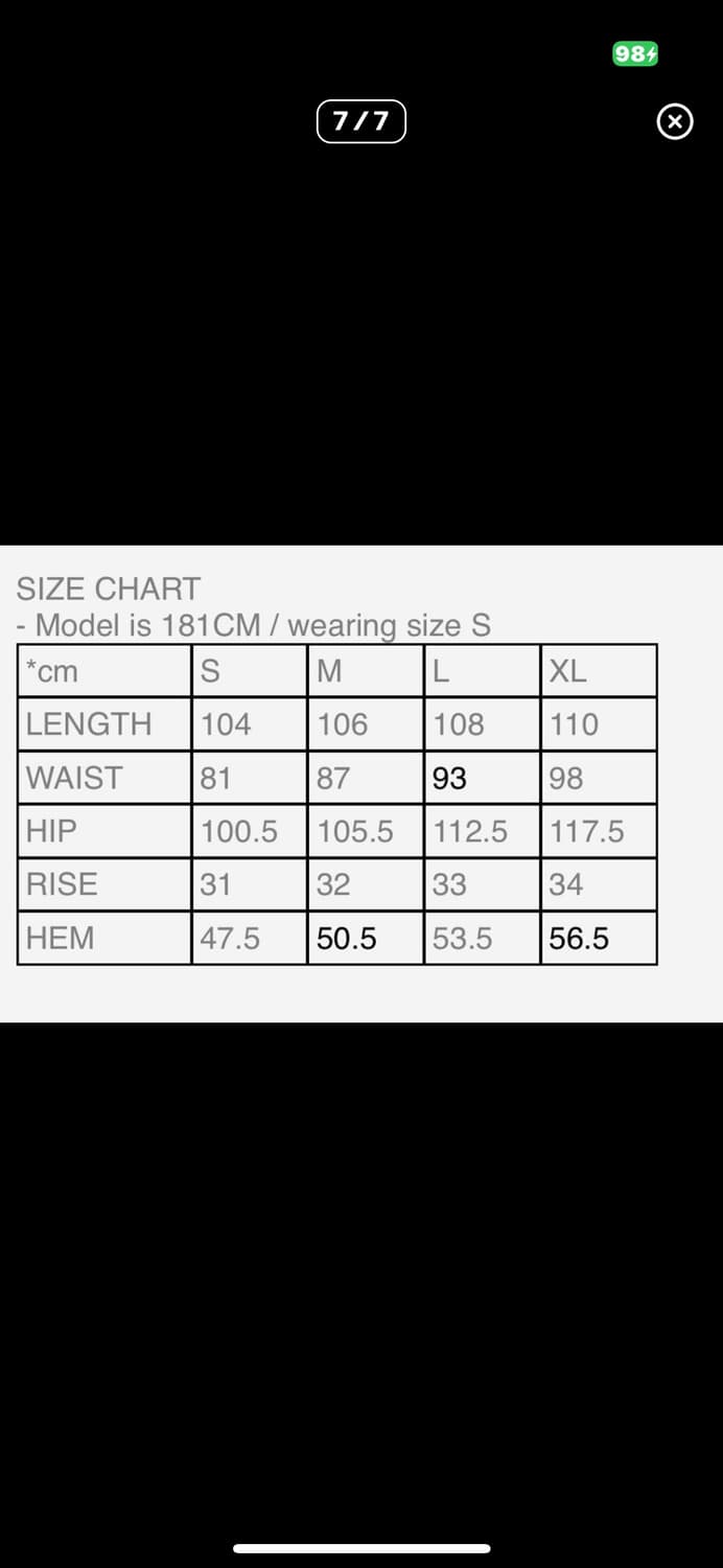 에이시넥틱스 팬츠 상품이미지7