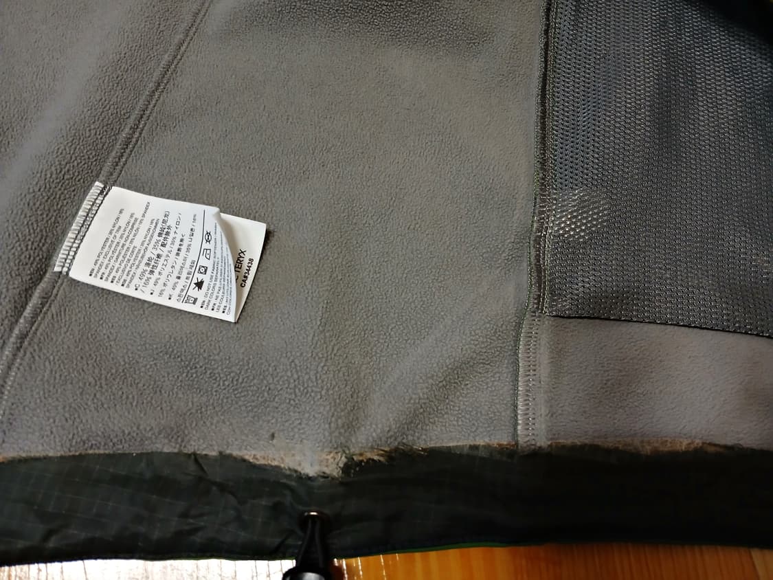 아크테릭스 감마 MX 후디 소프트쉘 재킷. 캐나다 직구 상품이미지6