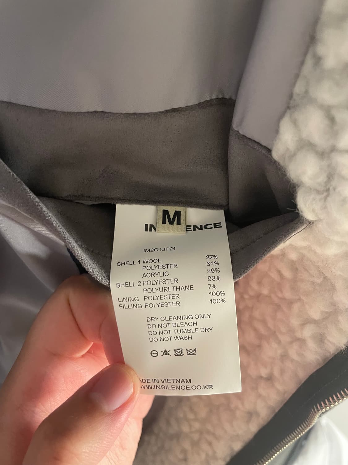[M] 인사일런스 울 시어링 자켓 상품이미지2