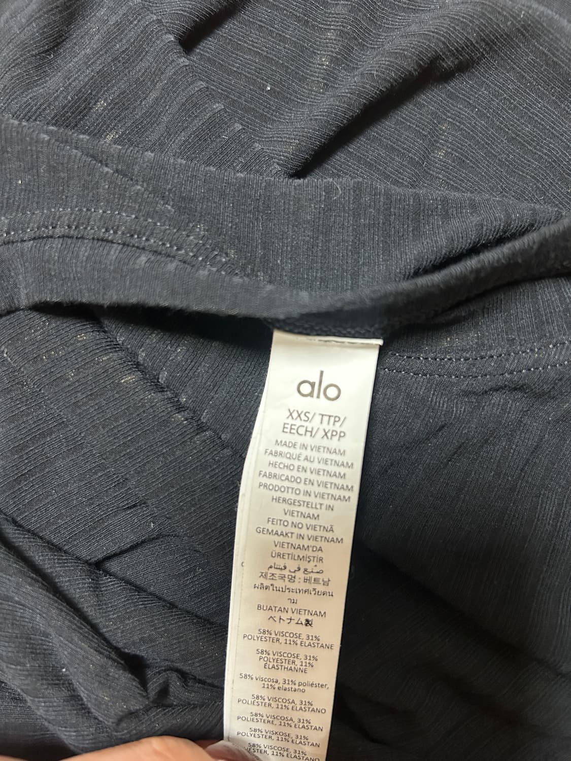 Alo 리브드 씨 코스트 티 블랙 XXS 상품이미지4