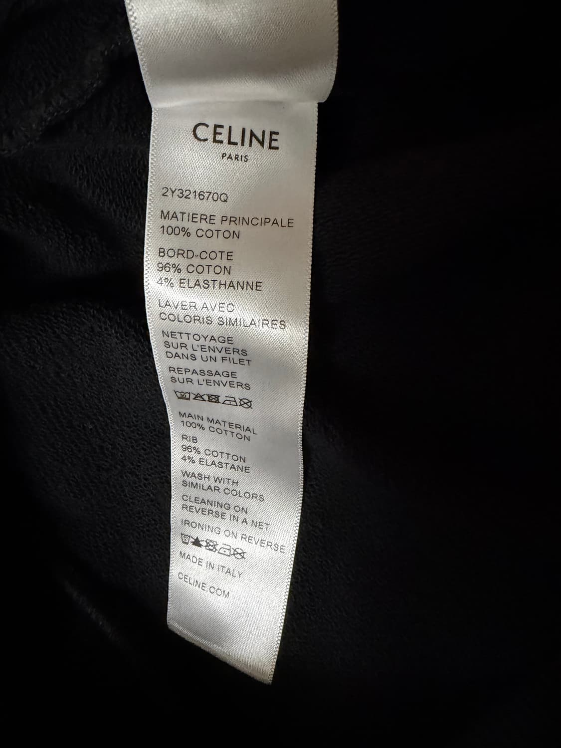 셀린느 로고 후드티 L 상품이미지4