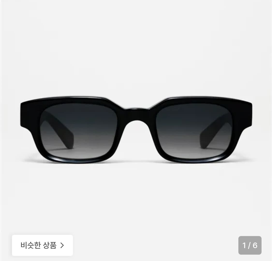 치미 뮐라드  상품이미지3