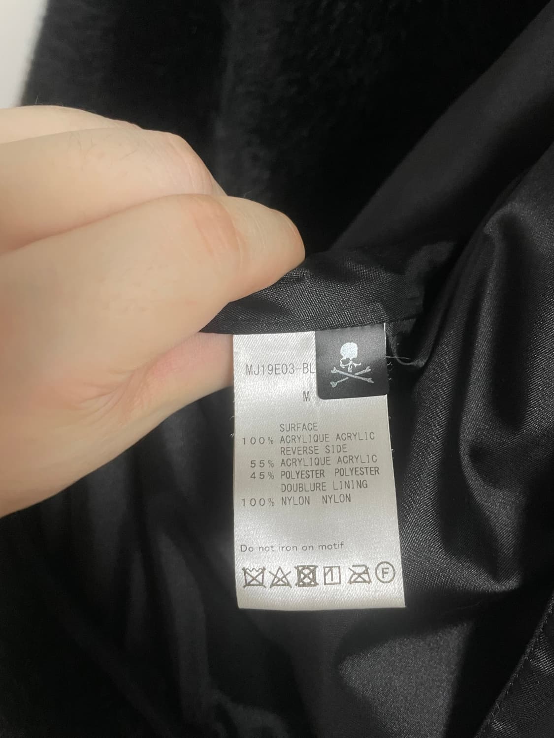 구매가800 판매가400 마스터마인드 재팬 페이크퍼 자켓 M사이즈 상품이미지2