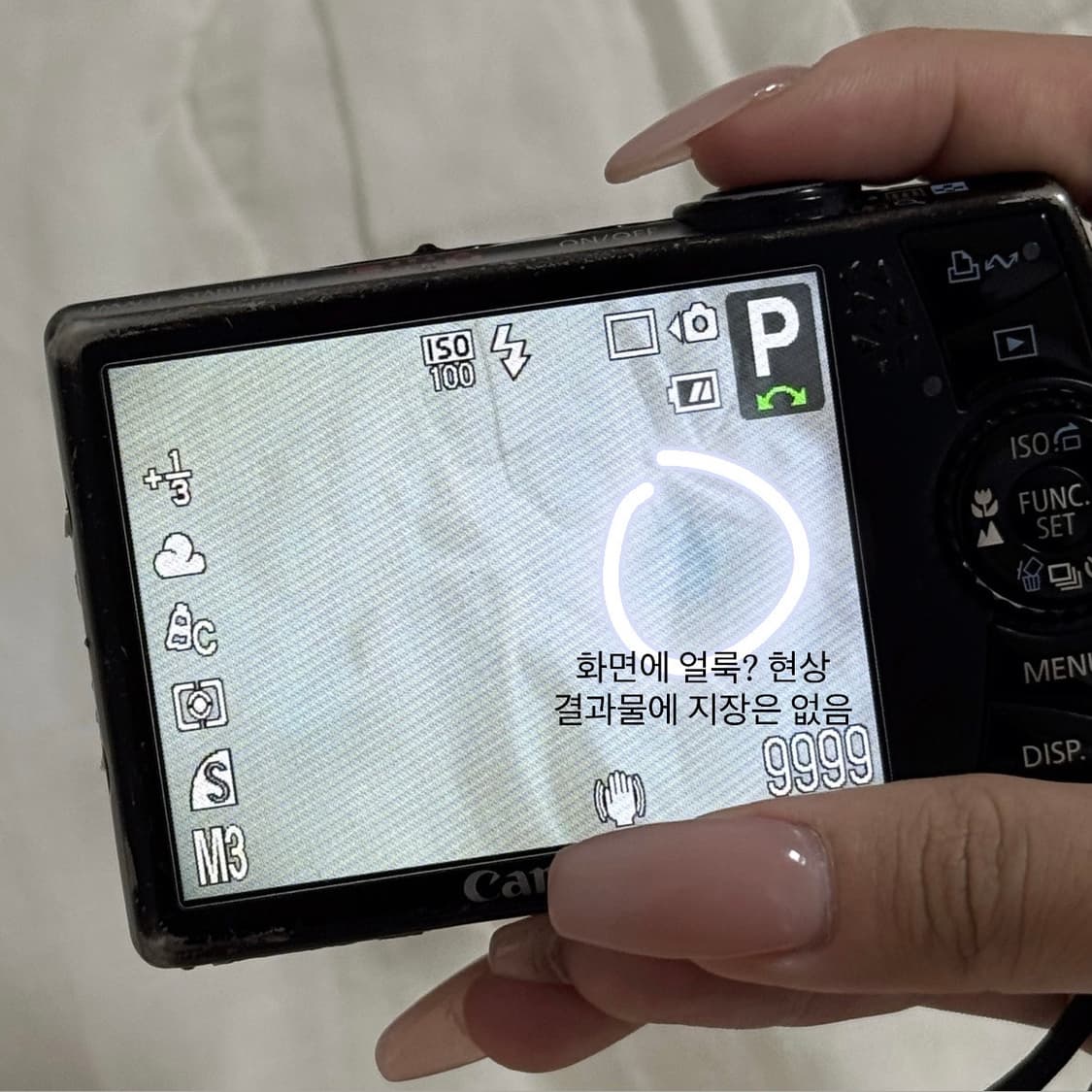 캐논 canon 익서스 870 ixus / ixy 익시 920 실버 디카 상품이미지7