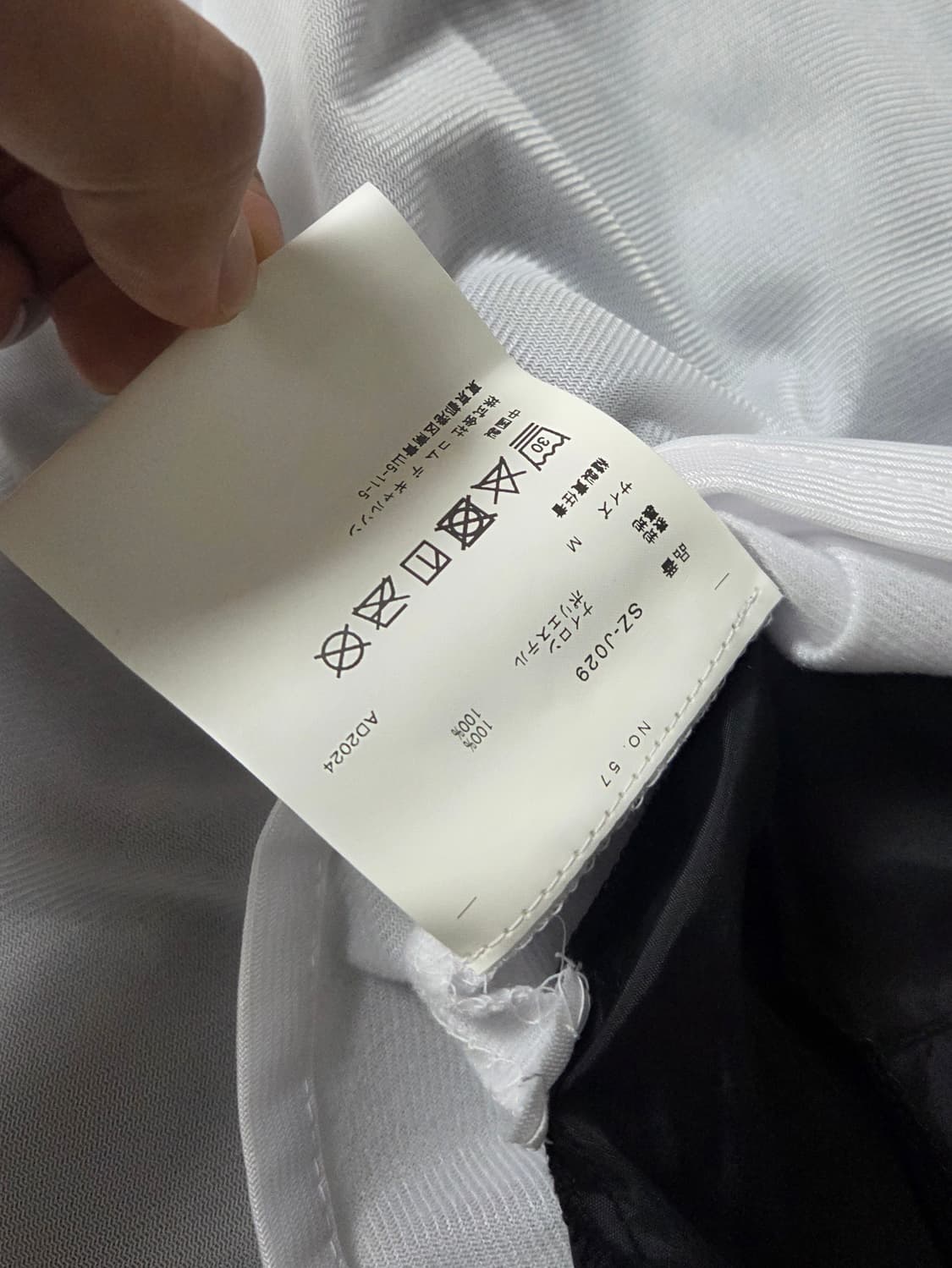 [M] CDG 코치 자켓5 블랙 상품이미지4